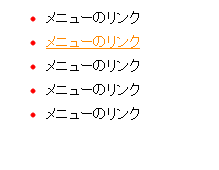 f:id:hatewemar2012:20121201233024p:image f:id:hatewemar2012:20121201233024p:image