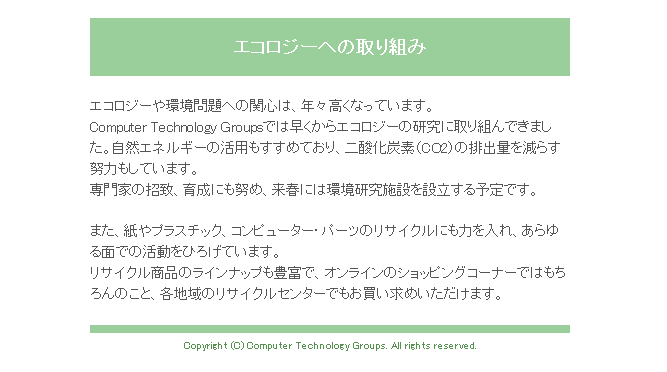 f:id:hatewemar2012:20121201233025p:image f:id:hatewemar2012:20121201233025p:image