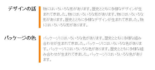 f:id:hatewemar2012:20121201233026p:image f:id:hatewemar2012:20121201233026p:image