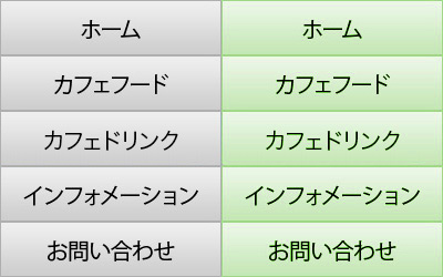 f:id:hatewemar2012:20121205000002j:image:w200 f:id:hatewemar2012:20121205000002j:image:w200