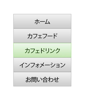 f:id:hatewemar2012:20121205000003p:image:w200 f:id:hatewemar2012:20121205000003p:image:w200