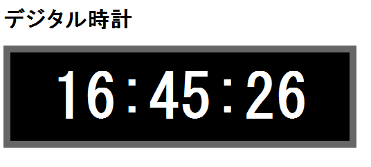 f:id:hatewemar2012:20130123164611p:image f:id:hatewemar2012:20130123164611p:image
