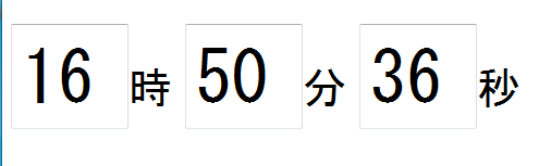 f:id:hatewemar2012:20130123165112p:image f:id:hatewemar2012:20130123165112p:image