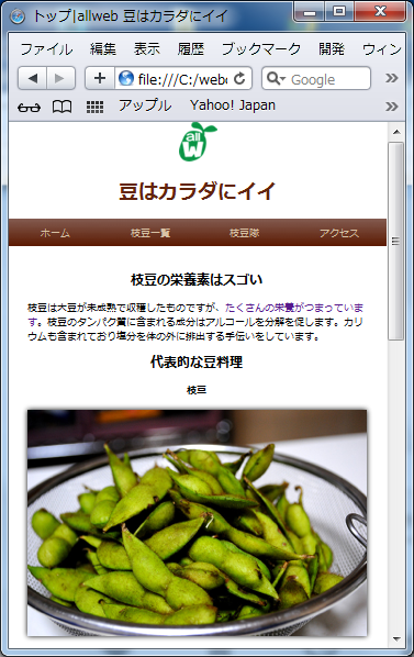 f:id:hatewemar2012:20130330115832p:image f:id:hatewemar2012:20130330115832p:image