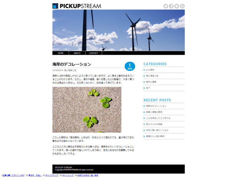 f:id:hatewemar2012:20130331211954p:image f:id:hatewemar2012:20130331211954p:image