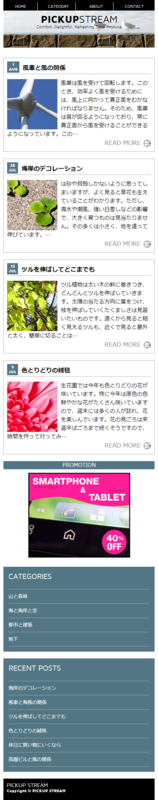 f:id:hatewemar2012:20130402141537p:image f:id:hatewemar2012:20130402141537p:image