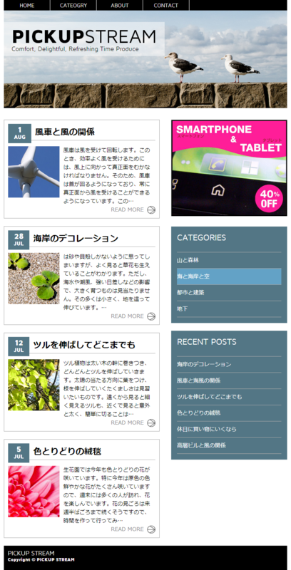 f:id:hatewemar2012:20130402141538p:image f:id:hatewemar2012:20130402141538p:image