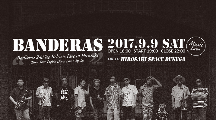 f:id:hatezki:20170704170047j:plain