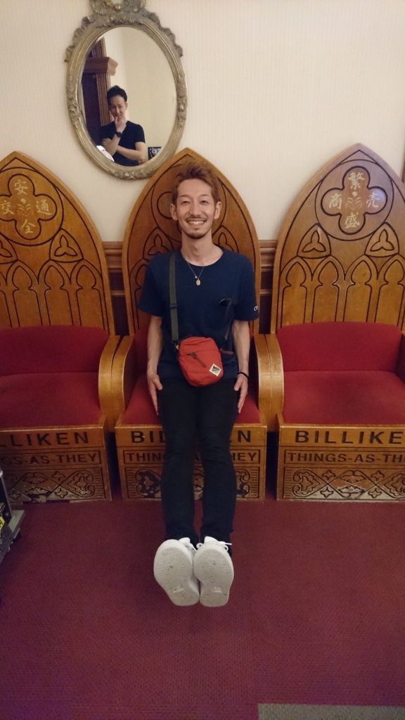 f:id:hatezki:20170707164536j:plain f:id:hatezki:20170707164536j:plain