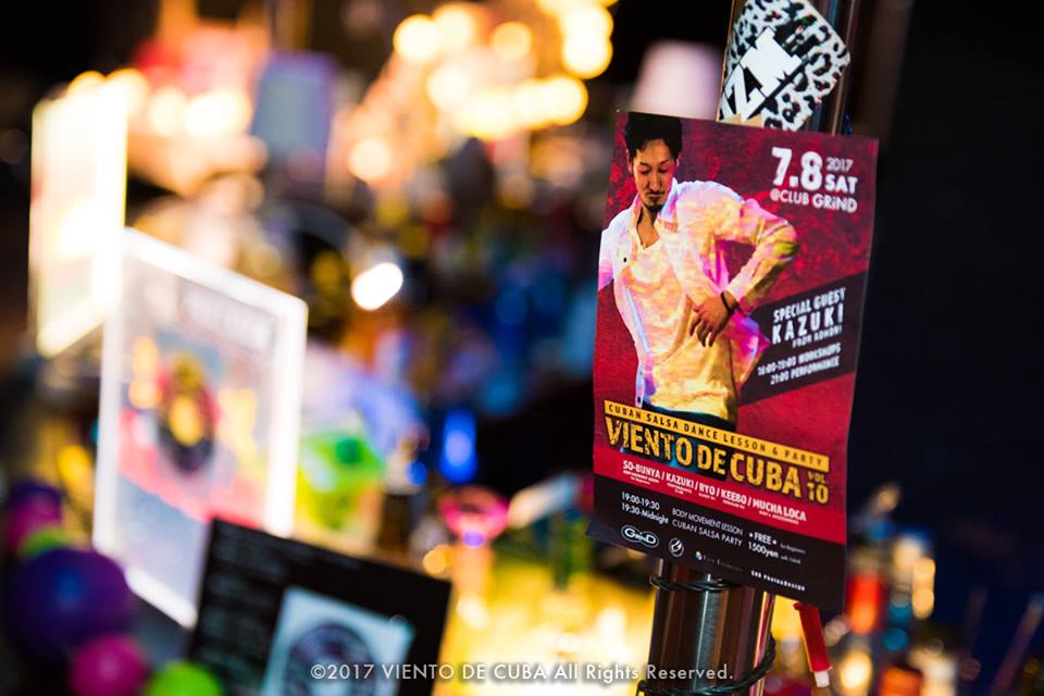 f:id:hatezki:20170725172503j:plain f:id:hatezki:20170725172503j:plain