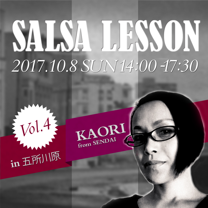 f:id:hatezki:20170915174913j:plain