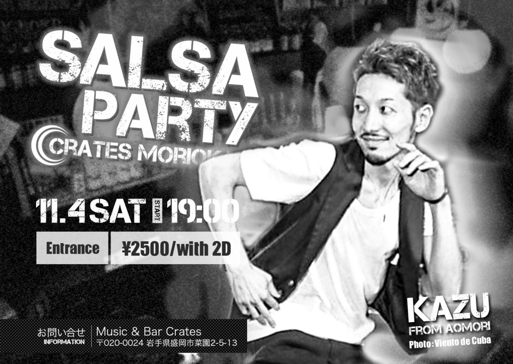 f:id:hatezki:20171021102720j:plain