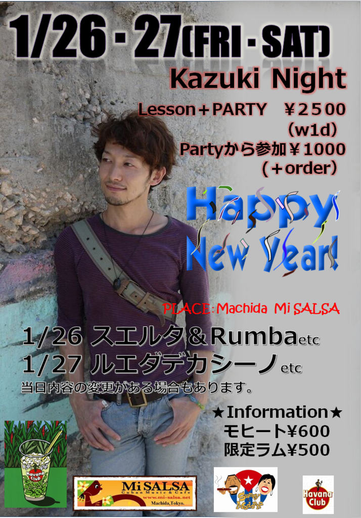 f:id:hatezki:20180120102943p:plain