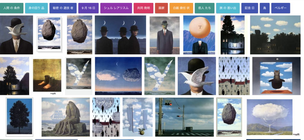 f:id:hatezki:20180504120651p:plain f:id:hatezki:20180504120651p:plain