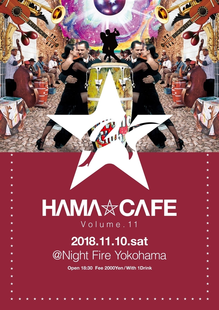f:id:hatezki:20181102235914j:plain f:id:hatezki:20181102235914j:plain