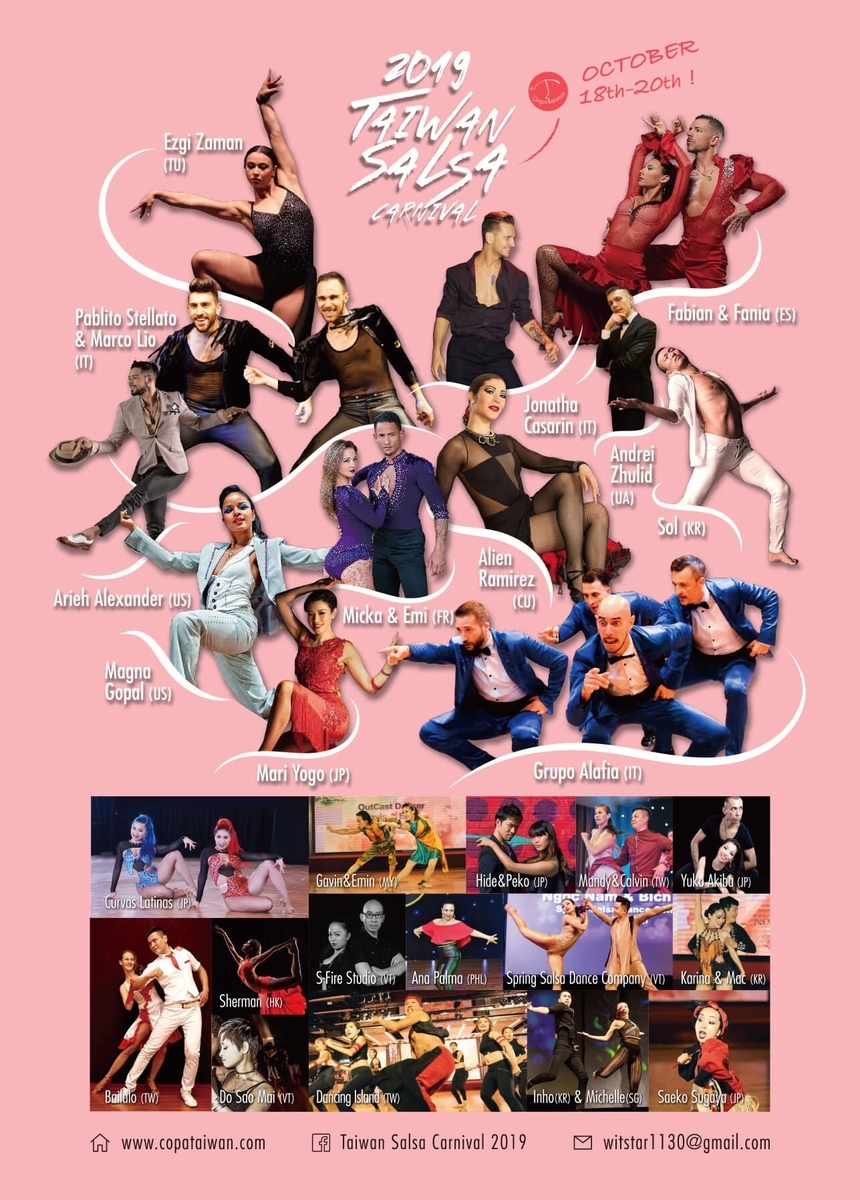 f:id:hatezki:20190930162353j:plain f:id:hatezki:20190930162353j:plain