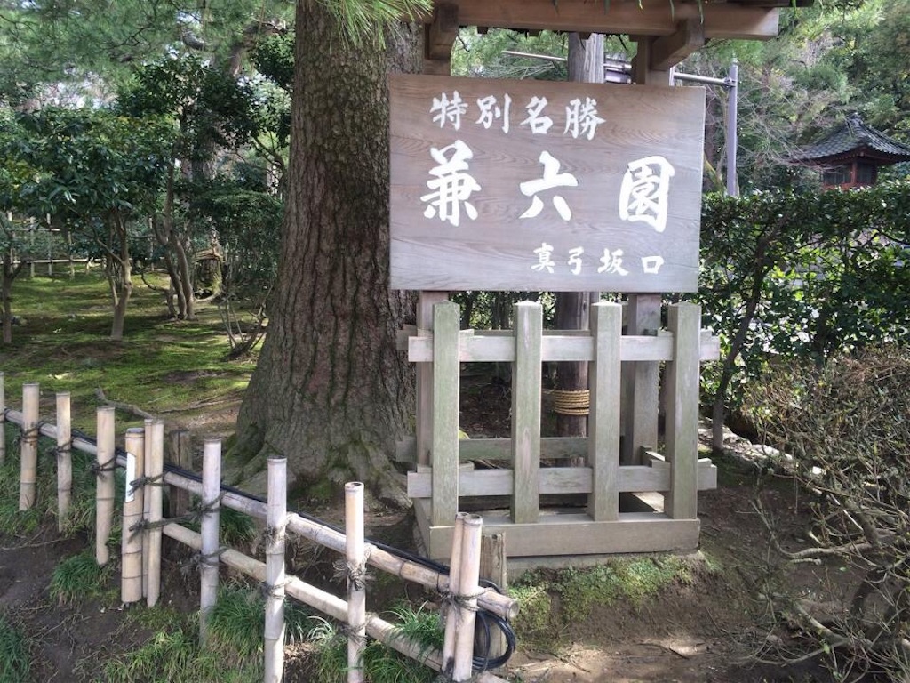 f:id:hatgib212:20160819092427j:image f:id:hatgib212:20160819092427j:image