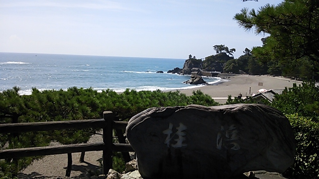 f:id:hatgib212:20161002101643j:image f:id:hatgib212:20161002101643j:image