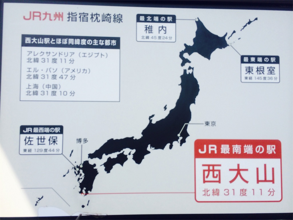 f:id:hatgib212:20161002102227j:image f:id:hatgib212:20161002102227j:image
