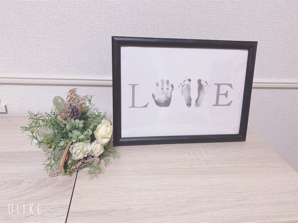 f:id:hathumata:20191115114419j:image
