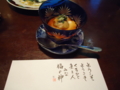 f:id:hati-hati:20110705192758j:image:medium