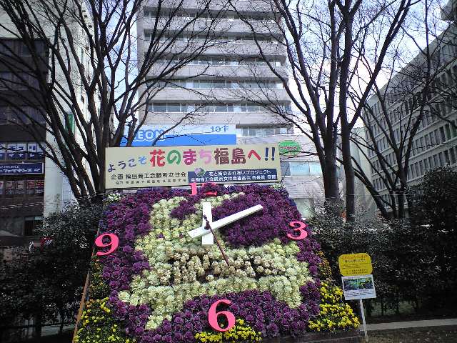 f:id:hati8823:20110329121128j:plain