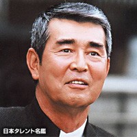 12月28日 渡哲也 11 ぴくちゃあ通信