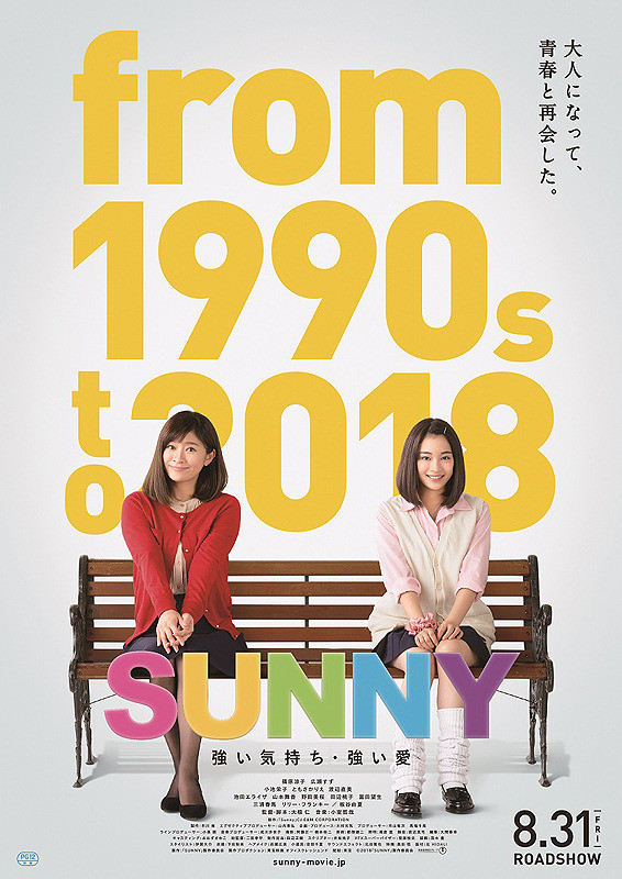 f:id:hati8823:20191013194642j:plain