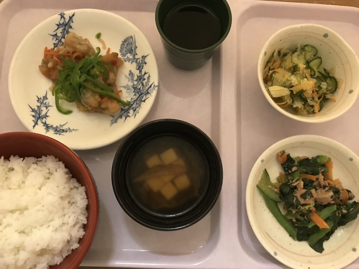 f:id:hati8823:20191028184541j:plain f:id:hati8823:20191028184541j:plain