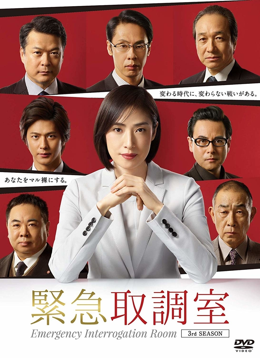 f:id:hati8823:20191127215635j:plain f:id:hati8823:20191127215635j:plain