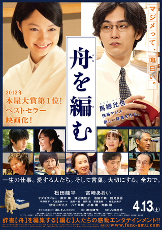 f:id:hati8823:20191130103447j:plain f:id:hati8823:20191130103447j:plain