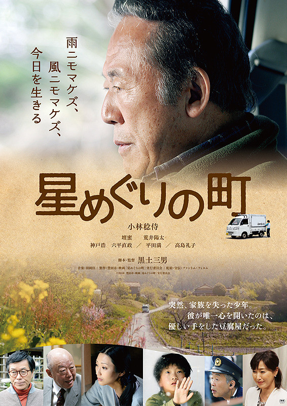 f:id:hati8823:20191203102657j:plain