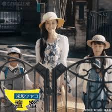 f:id:hati8823:20191203203830j:plain