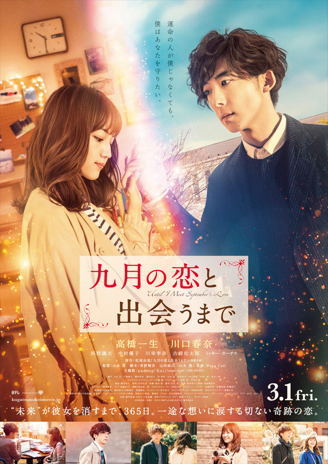 f:id:hati8823:20191209084039j:plain