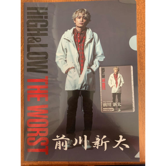f:id:hati8823:20191214231726j:plain