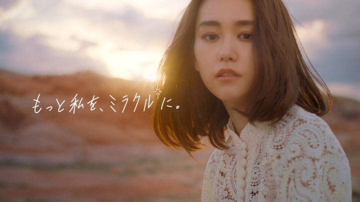 f:id:hati8823:20191215102404j:plain