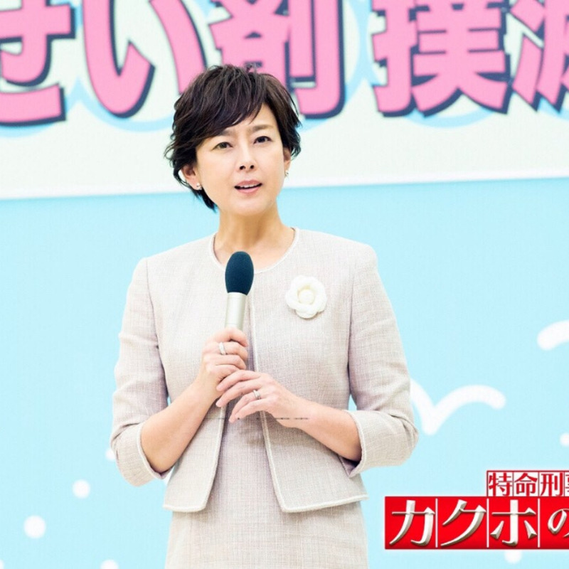 f:id:hati8823:20200112195503j:plain