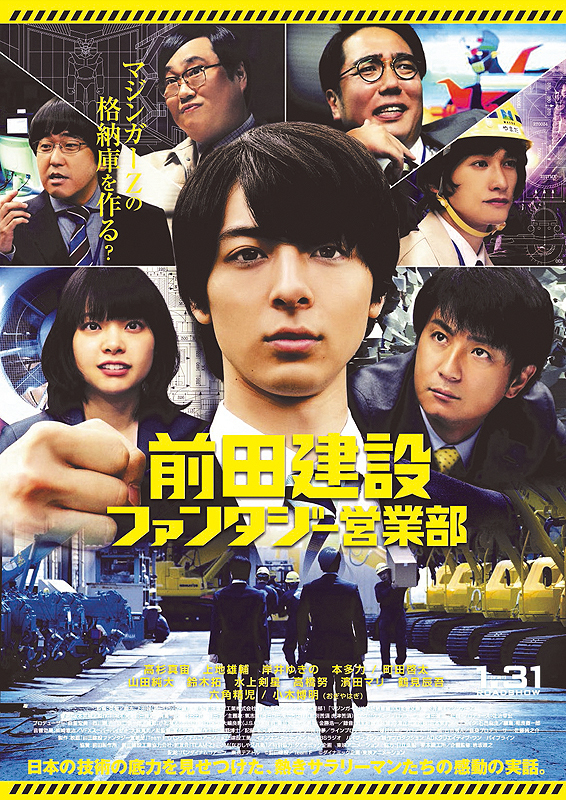 f:id:hati8823:20200211074034j:plain f:id:hati8823:20200211074034j:plain