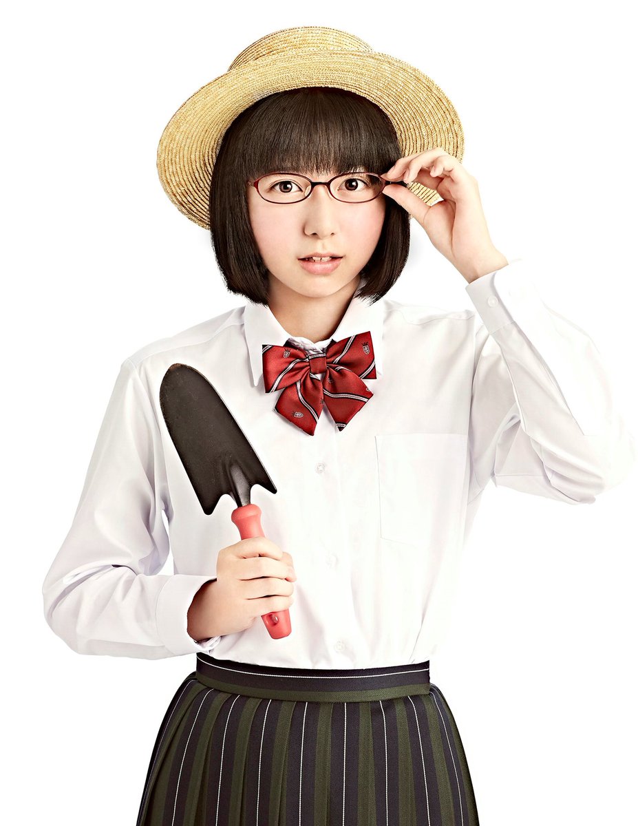 f:id:hati8823:20200229112259j:plain