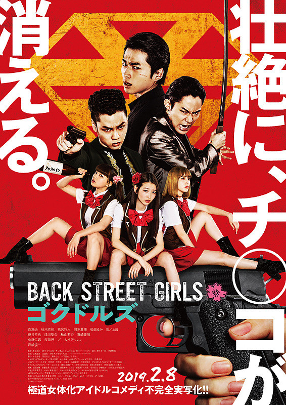 f:id:hati8823:20200321083901j:plain