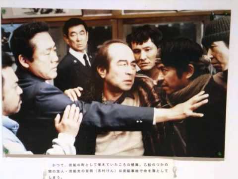 志村けん 死す ぴくちゃあ通信