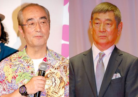 志村けん 死す ぴくちゃあ通信
