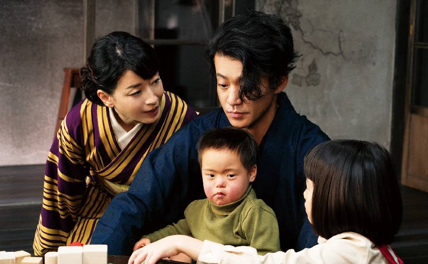 f:id:hati8823:20200405225027j:plain