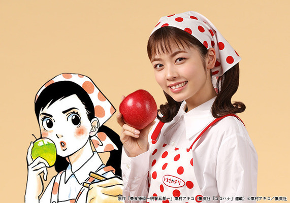 f:id:hati8823:20200415152209j:plain