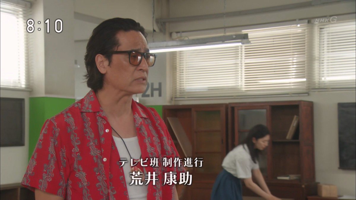 04月26日、橋本さとし(2020) - ぴくちゃあ通信
