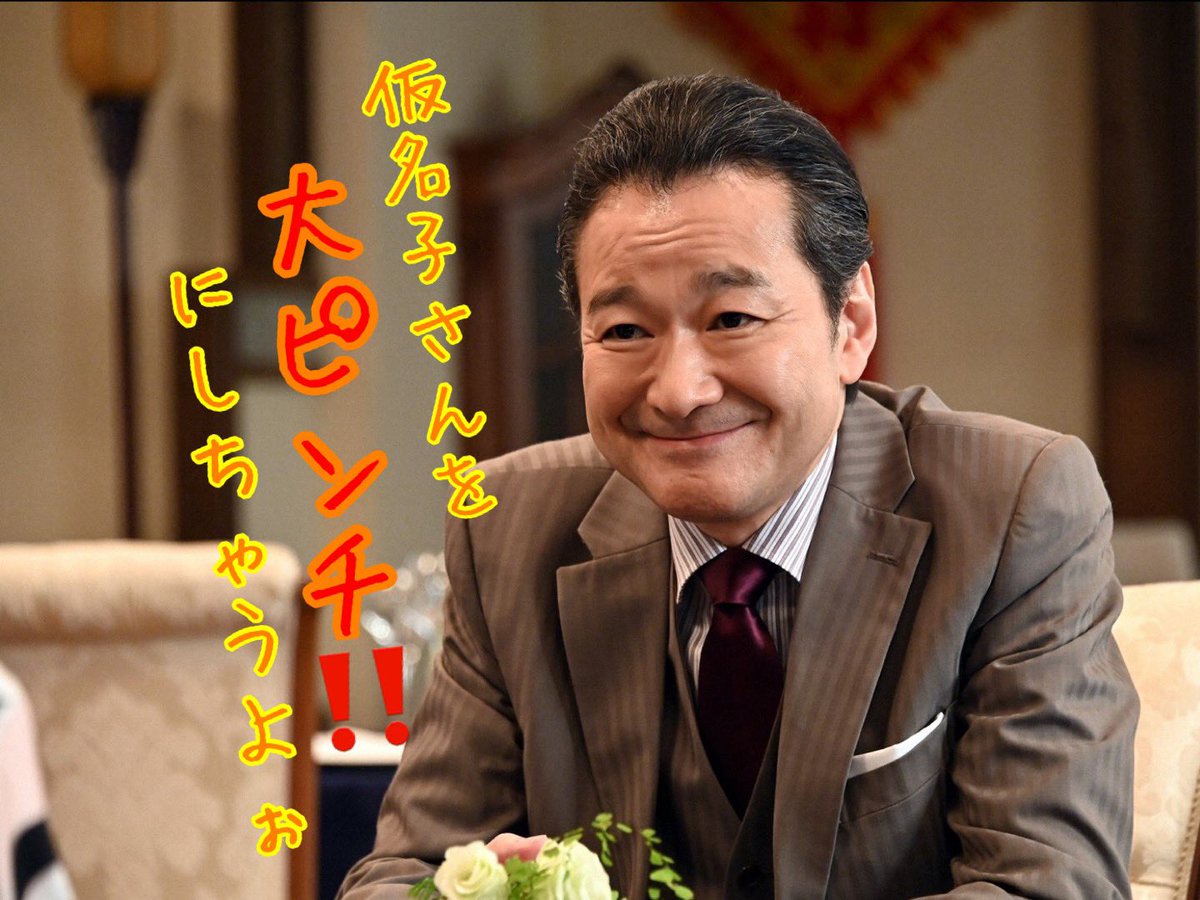 f:id:hati8823:20200520101623j:plain