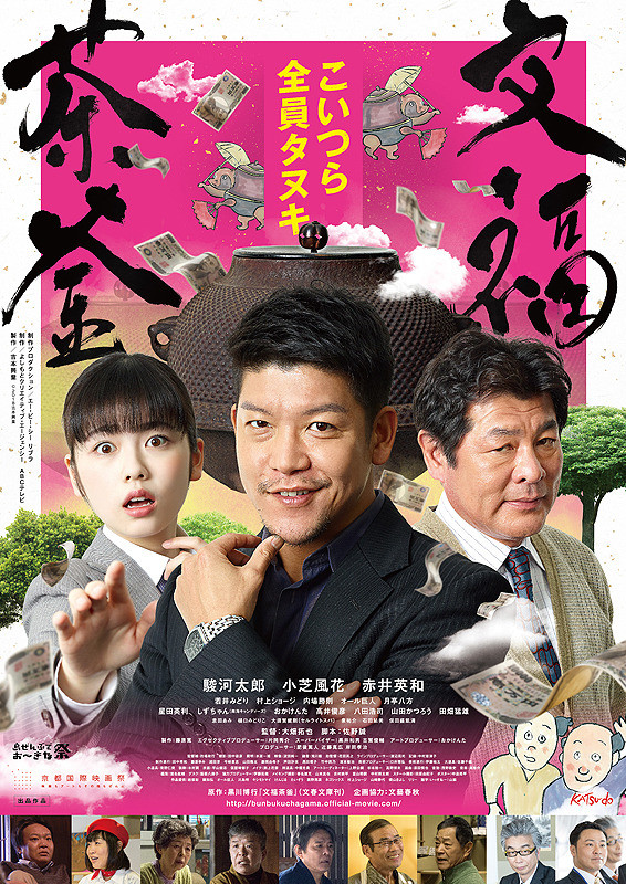 f:id:hati8823:20200604212421j:plain