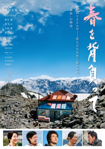 f:id:hati8823:20200604225406j:plain