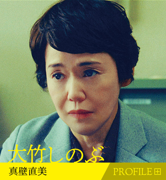 f:id:hati8823:20200716203743j:plain