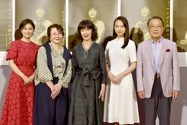 08月11日、岸惠子(2020) - ぴくちゃあ通信